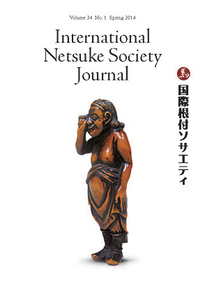International Netsuke Society - 2014